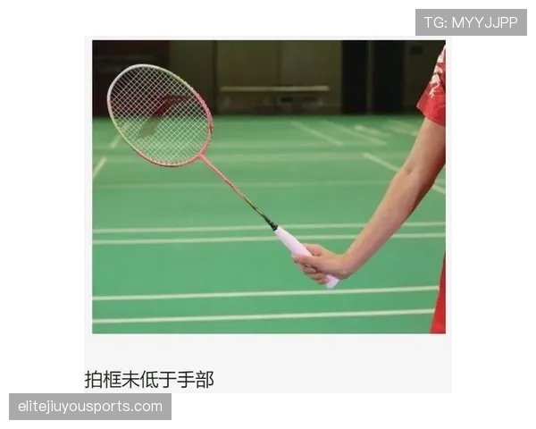解析篮球干扰发球违例的规则与判定依据