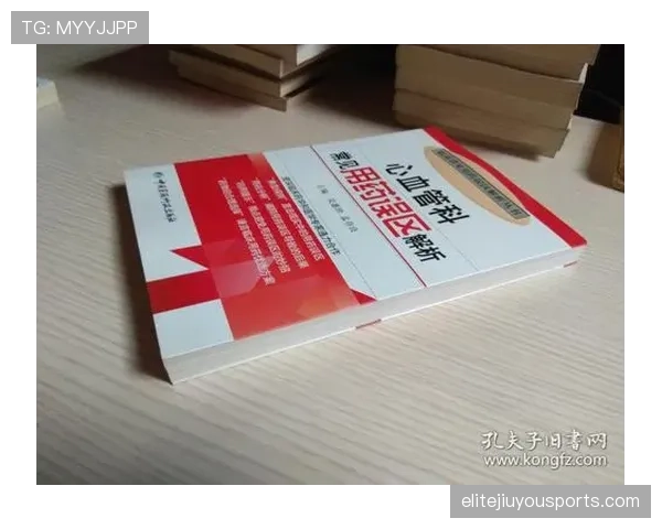 足球回传规则详解：裁判判罚标准与常见误区解析