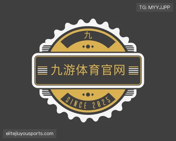 解读九游体育app
